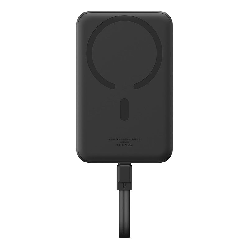 Baseus Magnetic Mini 30W Wireless Power Bank cluster black