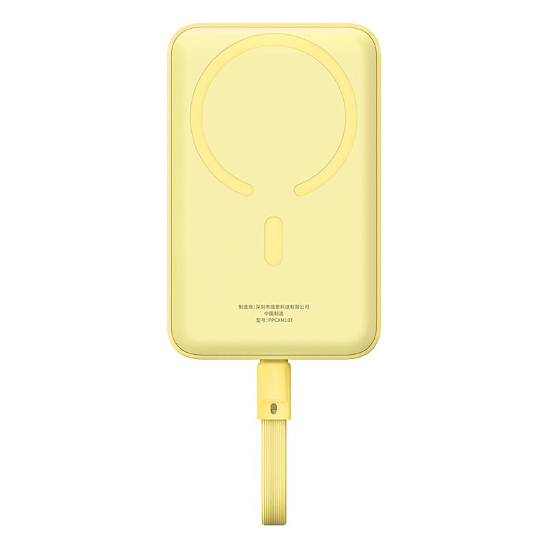 Baseus Magnetic Mini 30W Wireless Power Bank lemon yellow