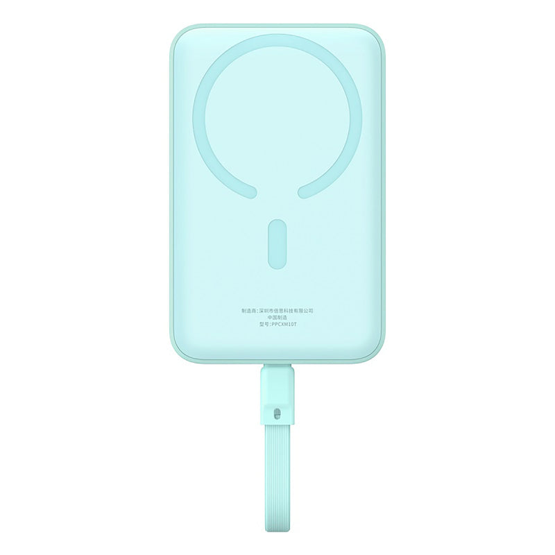 Baseus Magnetic Mini 30W Wireless Power Bank