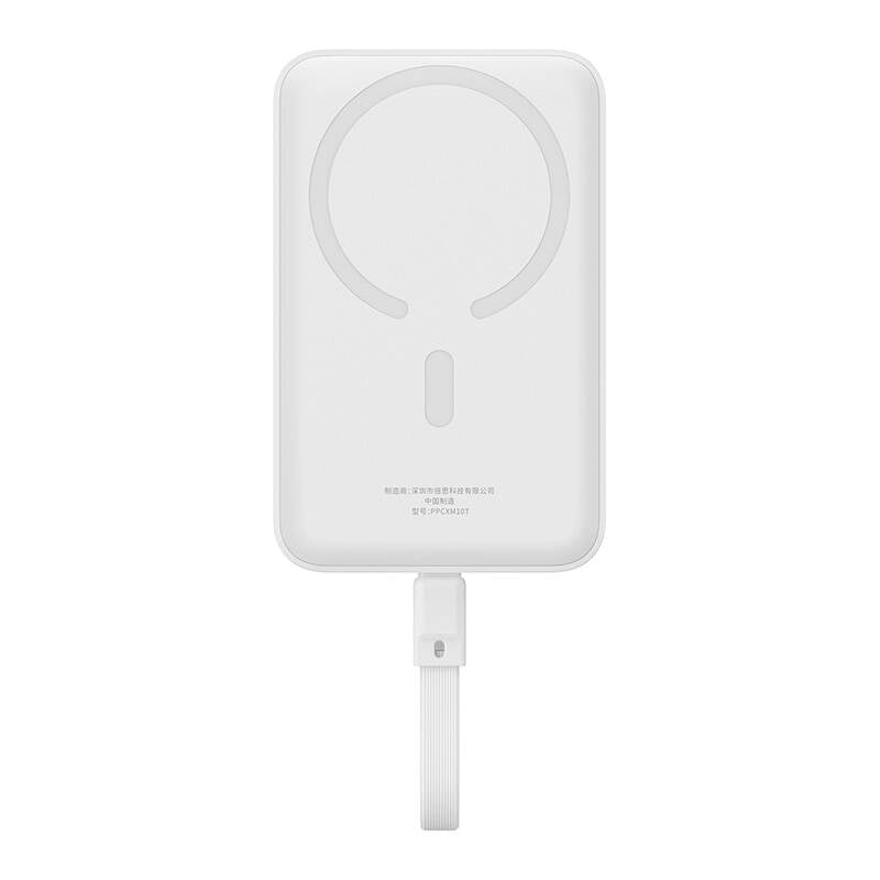 Baseus Magnetic Mini 30W Wireless Power Bank stellar white