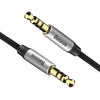 Baseus Yiven Series Audio Aux Cable 3.5mm to 3.5mm 1.5M Black 2